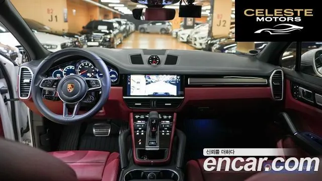 PORSCHE Cayenne (PO536) 3.0 Edition 2023 — photo 16 sur 26