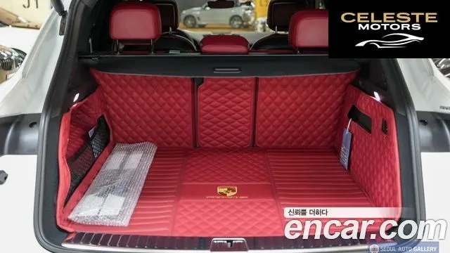 PORSCHE Cayenne (PO536) 3.0 Edition 2023 — photo 17 sur 26