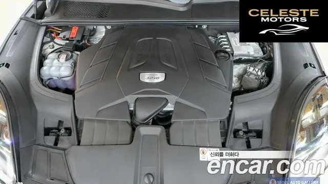 PORSCHE Cayenne (PO536) 3.0 Edition 2023 — photo 19 sur 26