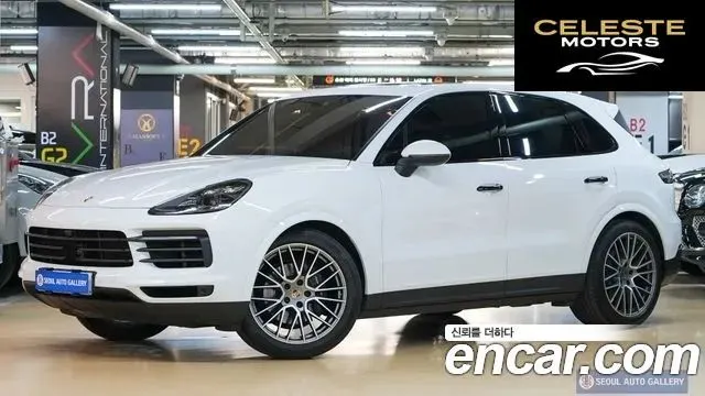 PORSCHE Cayenne (PO536) 3.0 Edition 2023 — photo 25 sur 26