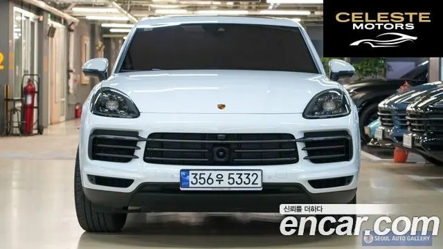 PORSCHE Cayenne (PO536) 3.0 Edition 2023 — photo 3 sur 26