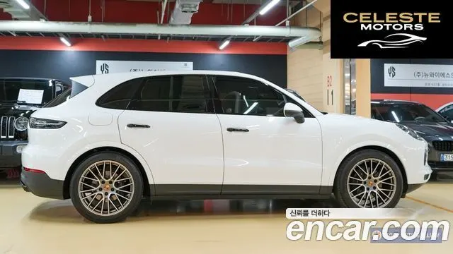 PORSCHE Cayenne (PO536) 3.0 Edition 2023 — photo 5 sur 26