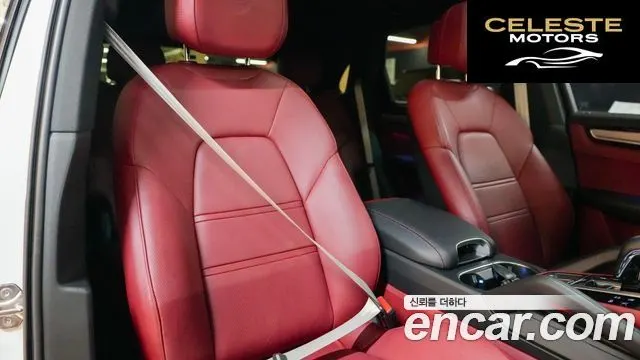 PORSCHE Cayenne (PO536) 3.0 Edition 2023 — photo 6 sur 26