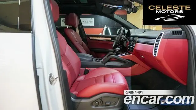 PORSCHE Cayenne (PO536) 3.0 Edition 2023 — photo 7 sur 26