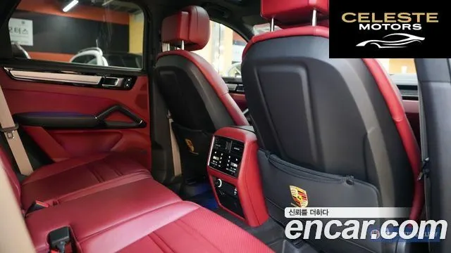 PORSCHE Cayenne (PO536) 3.0 Edition 2023 — photo 8 sur 26