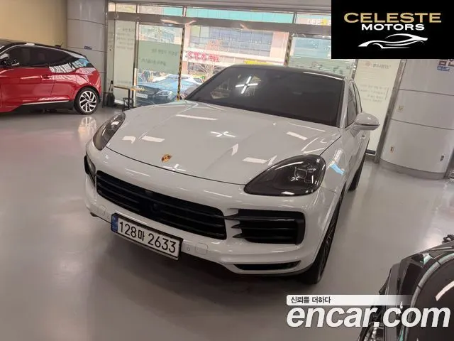 PORSCHE Cayenne (PO536) 3.0 Coupé 2023 — photo 15 sur 19