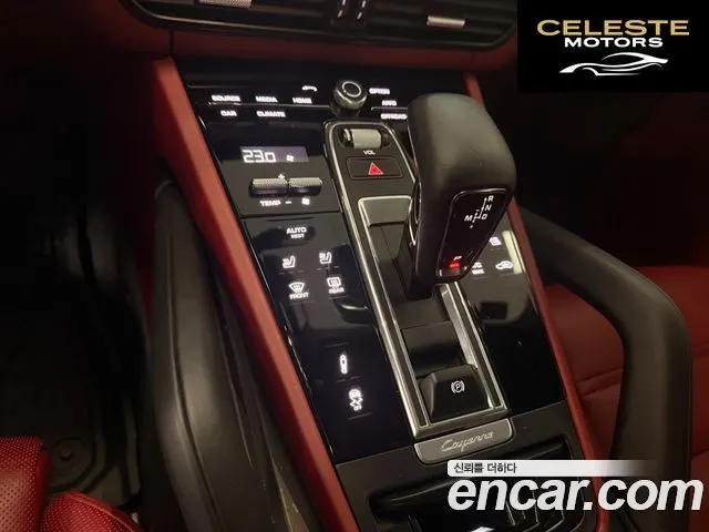 PORSCHE Cayenne (PO536) 3.0 Coupé 2023 — photo 17 sur 19