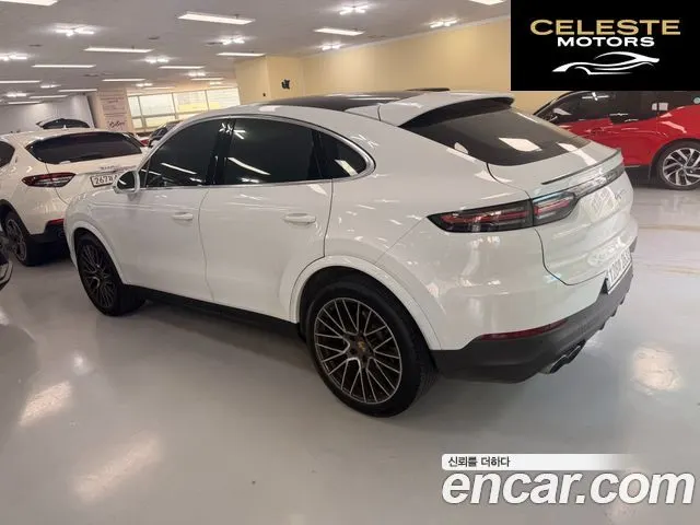 PORSCHE Cayenne (PO536) 3.0 Coupé 2023 — photo 2 sur 19
