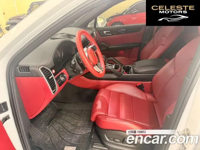 PORSCHE Cayenne (PO536) 3.0 Coupé 2023 — photo 3 sur 19