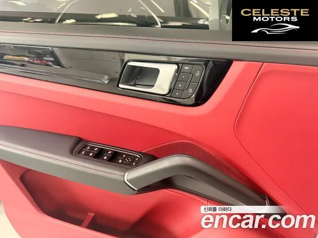 PORSCHE Cayenne (PO536) 3.0 Coupé 2023 — photo 4 sur 19