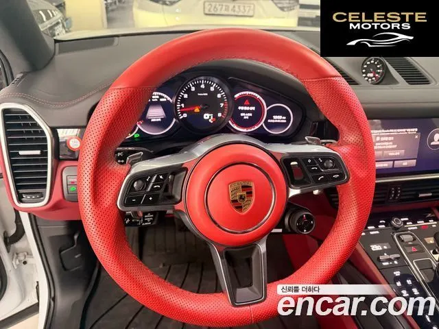PORSCHE Cayenne (PO536) 3.0 Coupé 2023 — photo 6 sur 19