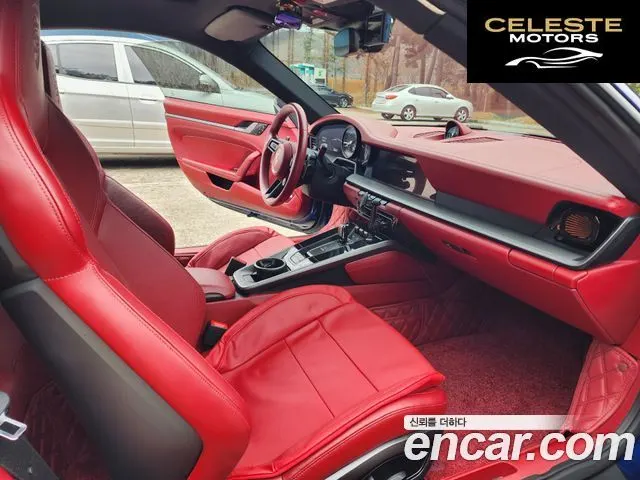 PORSCHE 911 (992) Carrera 2020 — photo 13 sur 19