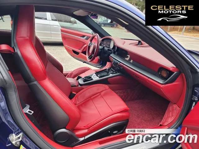 PORSCHE 911 (992) Carrera 2020 — photo 15 sur 19