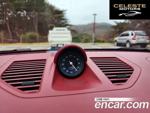 PORSCHE 911 (992) Carrera 2020 — photo 17 sur 19