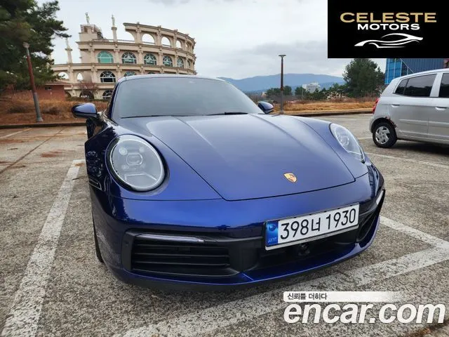PORSCHE 911 (992) Carrera 2020 — photo 2 sur 19