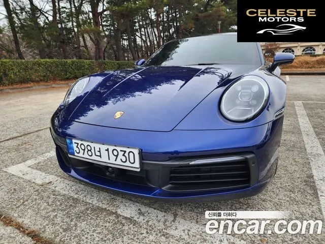 PORSCHE 911 (992) Carrera 2020 — photo 3 sur 19