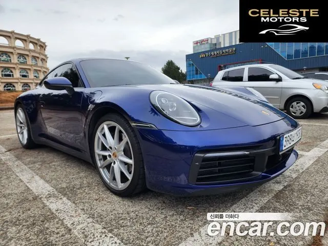PORSCHE 911 (992) Carrera 2020 — photo 5 sur 19