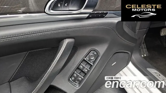PORSCHE Panamera 4.8 GTS 2014 — photo 17 sur 20