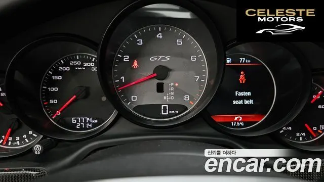 PORSCHE Panamera 4.8 GTS 2014 — photo 8 sur 20