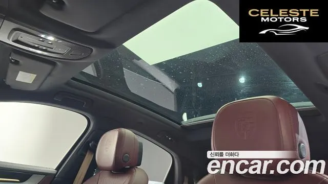 PORSCHE Cayenne (PO536) 3.0 E-HighCoupé 2025 — photo 19 sur 20