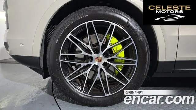 PORSCHE Cayenne (PO536) 3.0 E-HighCoupé 2025 — photo 5 sur 20