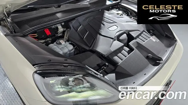 PORSCHE Cayenne (PO536) 3.0 E-HighCoupé 2025 — photo 6 sur 20