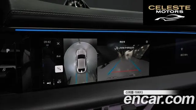 PORSCHE Macan EV Turbo 2025 — photo 15 sur 20