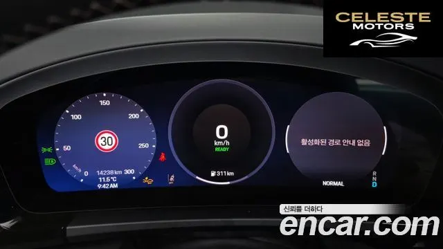PORSCHE Macan EV Turbo 2025 — photo 8 sur 20