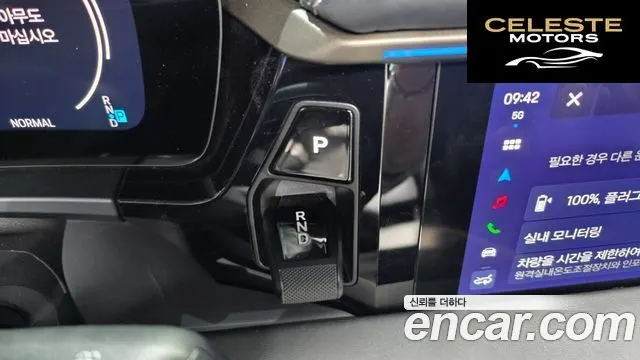 PORSCHE Macan EV Turbo 2025 — photo 9 sur 20