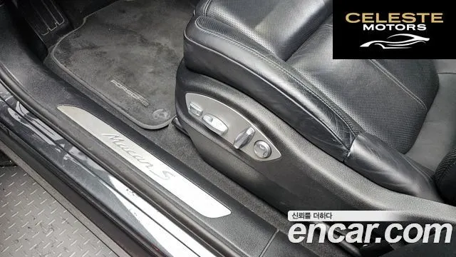 PORSCHE Macan 3.0 S 2017 — photo 17 sur 20