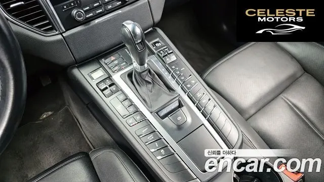 PORSCHE Macan 3.0 S 2017 — photo 9 sur 20