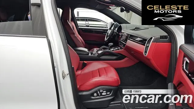 PORSCHE Cayenne (PO536) 3.0 Coupé 2021 — photo 11 sur 20