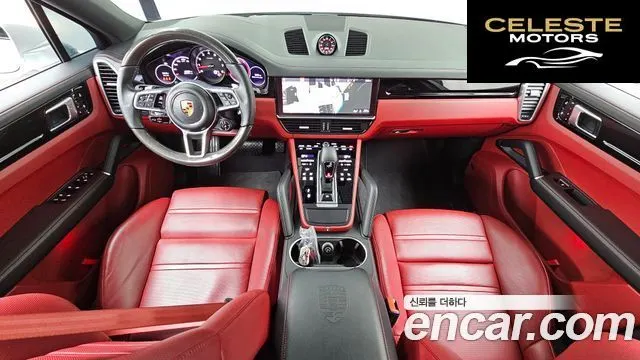 PORSCHE Cayenne (PO536) 3.0 Coupé 2021 — photo 7 sur 20