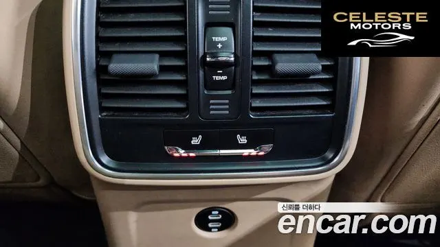 PORSCHE Macan 2.9 GTS 2021 — photo 19 sur 20
