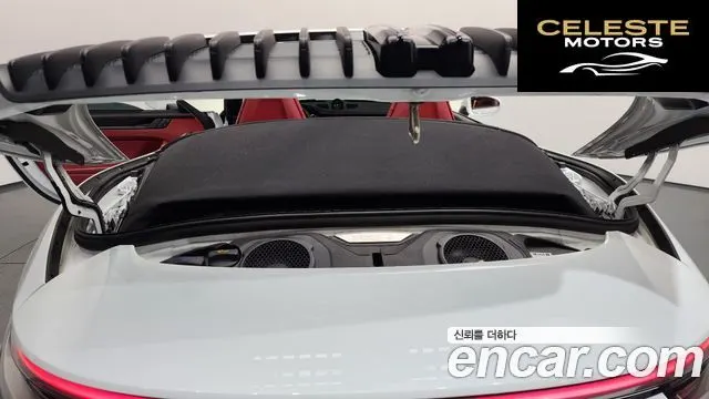 PORSCHE 911 (992) Carrera GTS Cabriolet 2022 — photo 20 sur 20