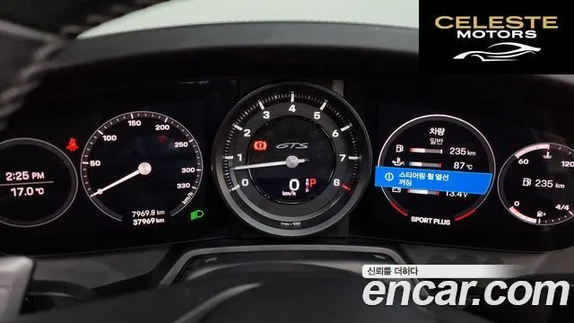 PORSCHE 911 (992) Carrera GTS Cabriolet 2022 — photo 8 sur 20