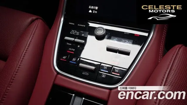 PORSCHE Panamera (971) 2.9 AWD 2023 — photo 19 sur 26