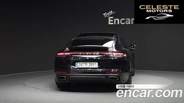 PORSCHE Panamera (971) 2.9 AWD 2023 — photo 4 sur 26