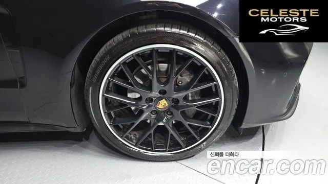 PORSCHE Panamera (971) 2.9 AWD 2023 — photo 5 sur 26