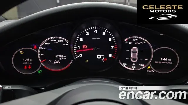 PORSCHE Panamera (971) 2.9 AWD 2023 — photo 8 sur 26