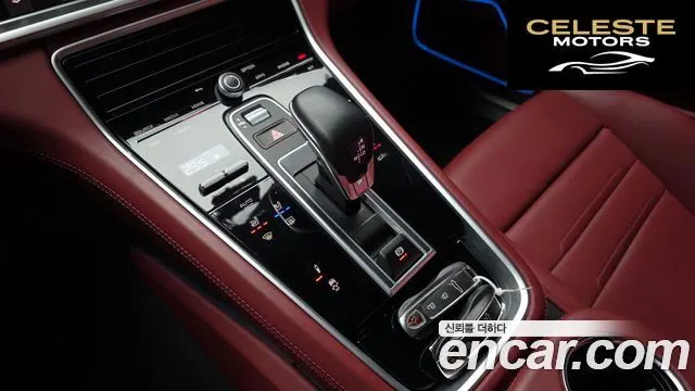 PORSCHE Panamera (971) 2.9 AWD 2023 — photo 9 sur 26