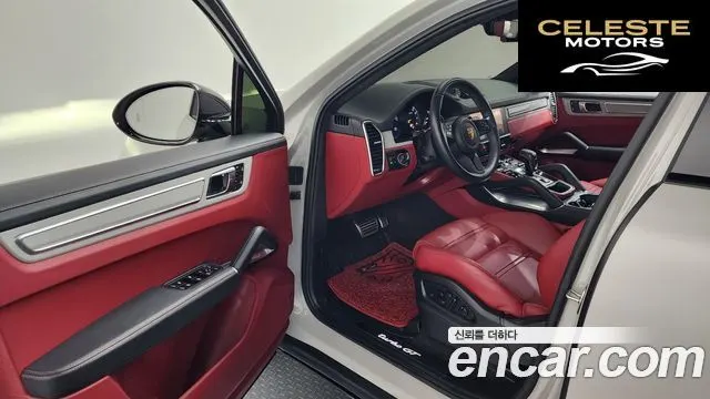 PORSCHE Cayenne (PO536) 4.0 Turbo GT Coupé 2023 — photo 10 sur 20