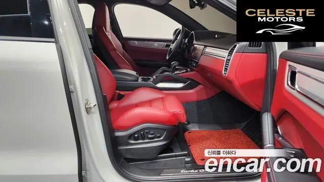 PORSCHE Cayenne (PO536) 4.0 Turbo GT Coupé 2023 — photo 11 sur 20