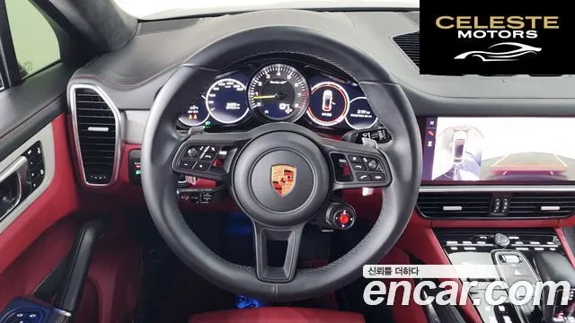 PORSCHE Cayenne (PO536) 4.0 Turbo GT Coupé 2023 — photo 13 sur 20