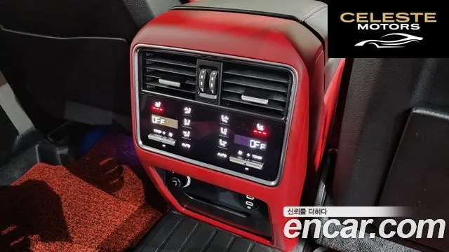 PORSCHE Cayenne (PO536) 4.0 Turbo GT Coupé 2023 — photo 18 sur 20