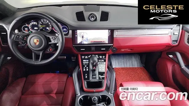 PORSCHE Cayenne (PO536) 4.0 Turbo GT Coupé 2023 — photo 7 sur 20