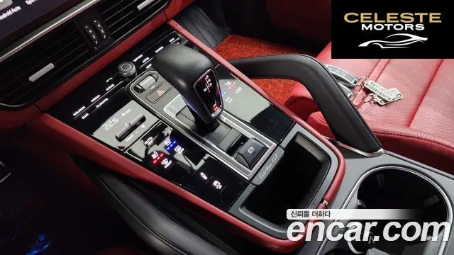PORSCHE Cayenne (PO536) 4.0 Turbo GT Coupé 2023 — photo 9 sur 20
