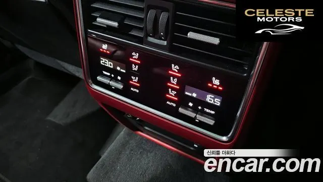 PORSCHE Cayenne (PO536) 3.0 Coupé 2021 — photo 17 sur 20