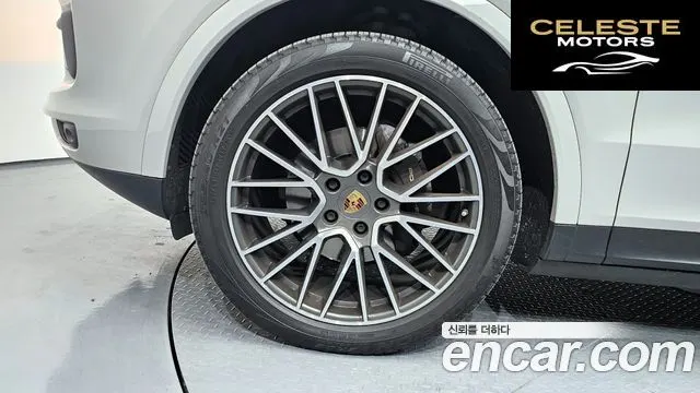 PORSCHE Cayenne (PO536) 3.0 Coupé 2021 — photo 5 sur 20
