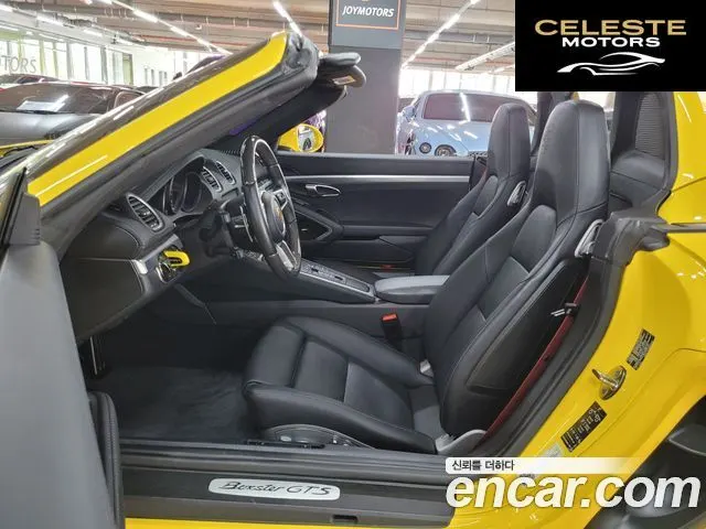 PORSCHE 718 Boxster 4.0 GTS 2022 — photo 10 sur 26